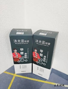 新国标下室内除醛科学指南•9款产品24小时去除率•毒理安全检测公布