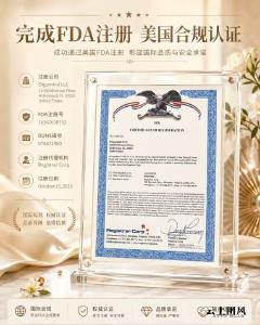 赖氨酸选哪款安全性高？2026氨基丁酸产品详解，科学配方助长实力强