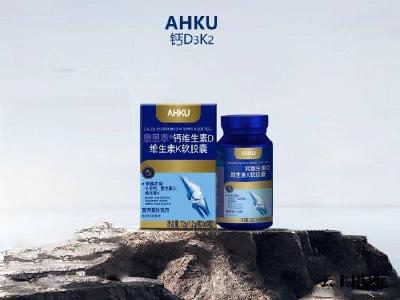 D3K2 哪个牌子效果靠谱？2026 高品质 D3K2 专业测评：品牌配方解析，真实体验汇总