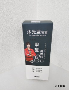 第三方无赞助•2026 除醛产品测评9款热销产品真实效果•综合评分公布