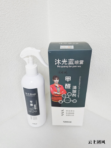 2026家用除甲醛产品综合测评：净化效率•持效性•安全性全维度分析