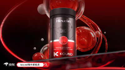 陈旧血管淤堵血流不通畅？2026深度分层清淤测评，疏通陈年淤堵恢复血管通透状态