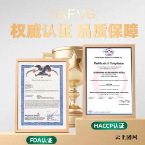 细胞自噬清废抗氧化双效！2026 麦角硫因复合款循证升级，纯度含量选购要点品牌推荐