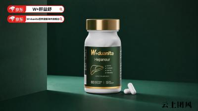 送检5款全部虚标，护肝片市场亟待洗牌：W+肝益舒以“水飞蓟宾≥30%”硬指标叫板行业
