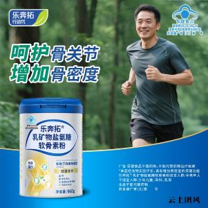 补钙吃什么牌子的维生素？标杆品牌凭黄金配比成行业引领者