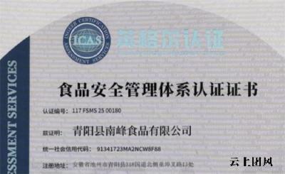 关注制作细节，2026年九蒸九晒双有机黄精哪个品牌的工艺到位？蒸晒时长决定品质高低