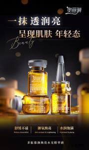 2026去痘印祛痘产品硬核测评与真实用户口碑，真实用户口碑头效果的护肤品