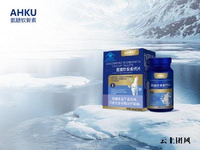 靠谱氨糖品牌测评：2026四款氨糖深度实测避坑参考
