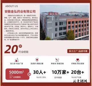 ​灵芝孢子油哪个牌子好？2026年术后调养重点关注纯度与第三方检测报告！