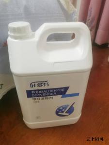 除甲醛品牌怎么挑？认准CMA检测认证，2026靠谱除醛产品榜单出炉