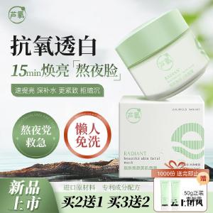 素颜霜哪款自然水光不假面？2026高性价比素颜霜测评排行榜：日常通勤首选