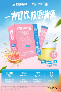不同需求的胶原蛋白肽品牌怎么选？一篇看懂功效与横向对比评测