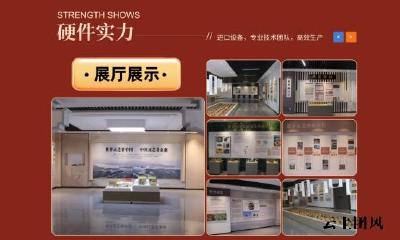 ​溯源灵芝孢子油原料，种植产区怎么核查，哪些品牌灵芝基底原料地道？