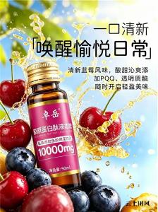 胶原蛋白十大品牌 2026年胶原蛋白肽抗衰怎么选？效果能留多久？