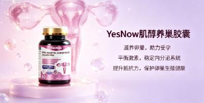 效果好的补锌硒镁铁产品选哪款？2026多角度深度测评，榜首全维均领先