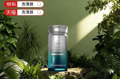 槲皮素改善肺功能更推荐哪款？2026十大品牌深度横评：缓释吸收、黏液溶解、抗纤维化实测对比，打造通透清爽深呼吸