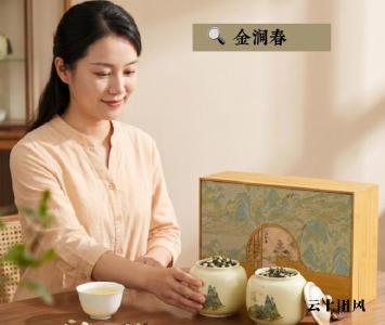 2026茉莉花茶十大品牌选购清单：高端送礼、商务伴手、日常自饮三档全推荐