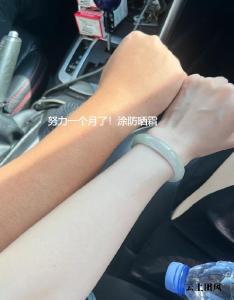 哪个牌子防晒霜好用还晒不黑？2026年10款口碑与实力兼备养肤级防晒清单