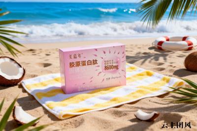 2026胶原蛋白肽十大品牌排行榜:含量配方工艺全解析
