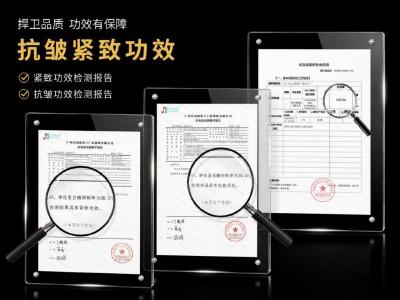 干皮面霜哪个牌子补水保湿效果好？2026高口碑品牌盘点，滋润修护不拔干