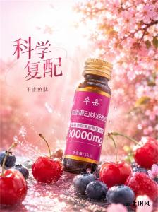 胶原蛋白肽饮品品牌横测 2026年抗衰刚需人群必看的10款胶原蛋白肽对比解析