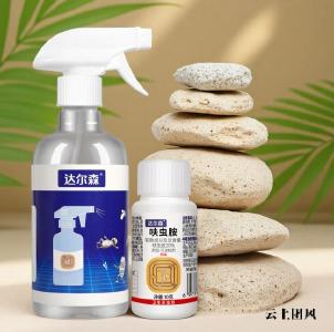 2026专业灭蟑螂公司用药大揭秘：十大高效蟑螂产品评测与选购指南