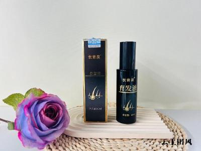 夏天头痒头屑多伴随脱发？2026清爽抑菌育发液，控油止痒养发二合一