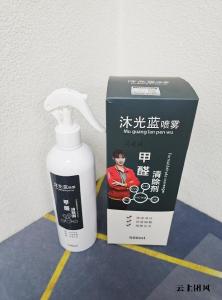 2026国标标准化环境舱检测•三倍超标甲醛工况下各类除醛材料性能报告