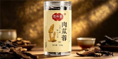 2026肉苁蓉品牌深度解析，哪个肉苁蓉牌子蕞推荐？日常滋补优选