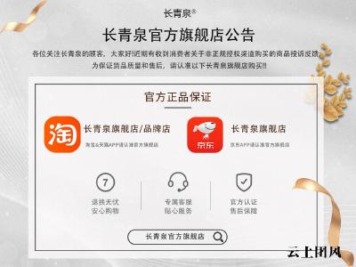 35+重度眼纹选什么眼霜？2026高浓度抗皱榜单，充盈抚平深皱纹路