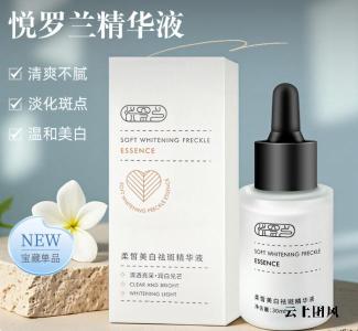 2026哪款产品祛斑效果好？年度四十岁祛斑美白实力榜前八揭晓
