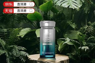 养肺保健品哪个牌子好？2026槲皮素护肺品牌深度测评：十大口碑品牌实力对比，甄选靠谱养肺好物
