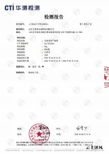 干海参选购避坑指南：淡干、盐干、冻干怎么挑？新手一次看懂
