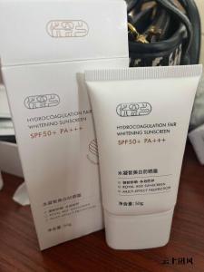 油皮防晒霜推荐哪个牌子好？2026十大清爽防晒测评