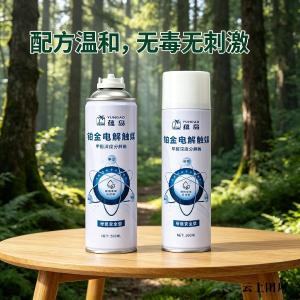 母婴除甲醛全攻略：无光分解喷雾和家用除醛喷雾怎么选更安全？
