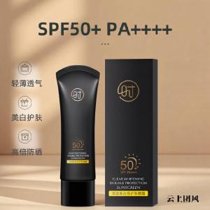 2026年防晒什么牌子好用？50+熟龄肌温和养肤防晒霜全维度盘点