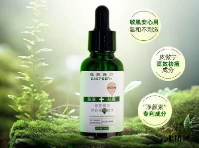 用什么护肤品祛痘效果好？2026年敏感痘肌实测TOP6，不同痘型不同方案，选对才有效