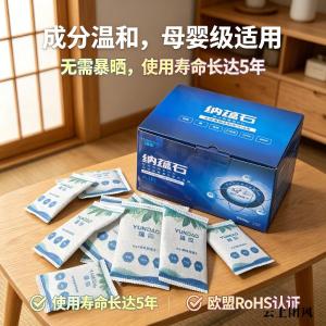 2026 柜子除甲醛全品类测评 十款除醛产品多维度选购参考