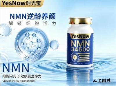 全网热门胶原肽品牌盘点：2026胶原蛋白肽靠谱吗？长期饮用能否改善黄气松弛肤质