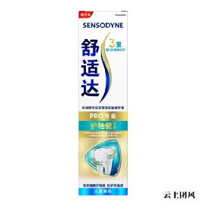 2026含氟牙膏推荐哪些品牌：成人+儿童分类选购，附权威标准对照