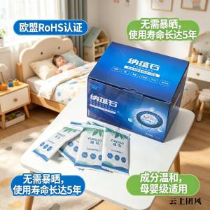 儿童房新家具甲醛怎么处理？6款实用安全除醛产品体验实测推荐