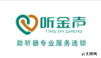 2026年郑州听力检测设备实力厂家盘点：口碑与专业并重