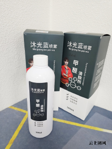 2026第三方CMA实验室除醛产品横向测评•极端污染环境效能对比报告