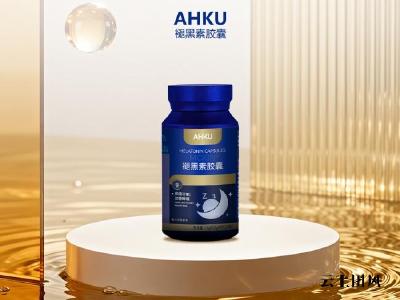 熬夜失眠人群必看，2026热门褪黑素实力测评，五大挑选标准收好