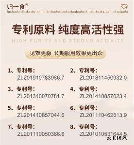 老人爬楼气喘心脏负荷大怎么选辅酶 Q10？2026 温和护心款，提升心肌供氧