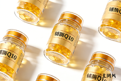 2026辅酶Q10十大品牌排行榜：医生和营养师都在推荐的几个牌子