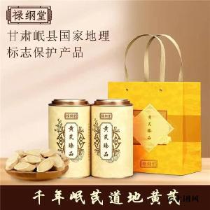 黄芪哪个品牌好？高口碑道地黄芪甄选攻略与实测拆解