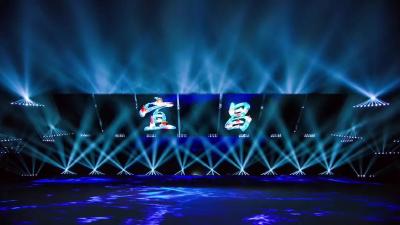 湖北省第十六届运动会开幕式文艺表演音乐录制现场