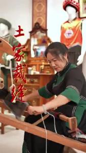 让非遗持续焕发传统文化魅力，为长阳四十周年县庆增辉添彩！