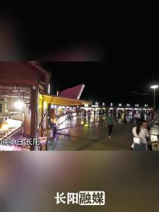 长阳开展肉类产品违法犯罪专项整治行动 守护群众舌尖上的安全